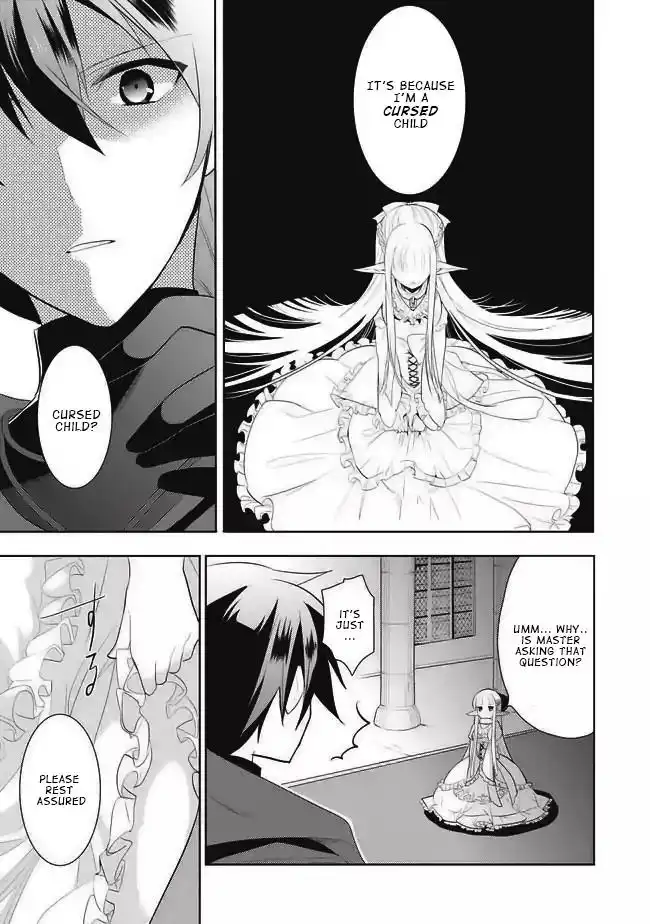 Maou no Ore ga Dorei Elf wo Yome ni Shitanda ga, Dou Medereba Ii? Chapter 1 45